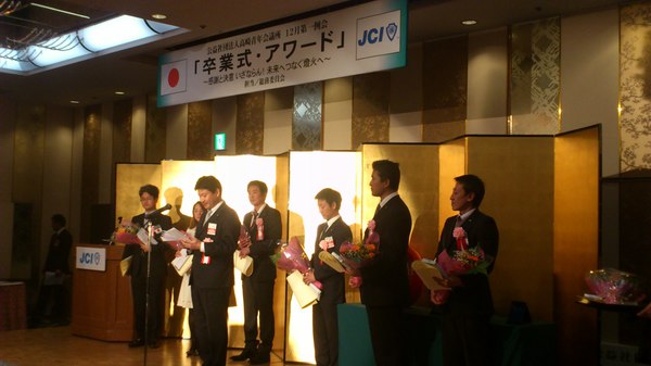 2013卒業式.JPG