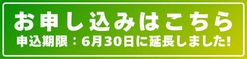 7月第一例会.png