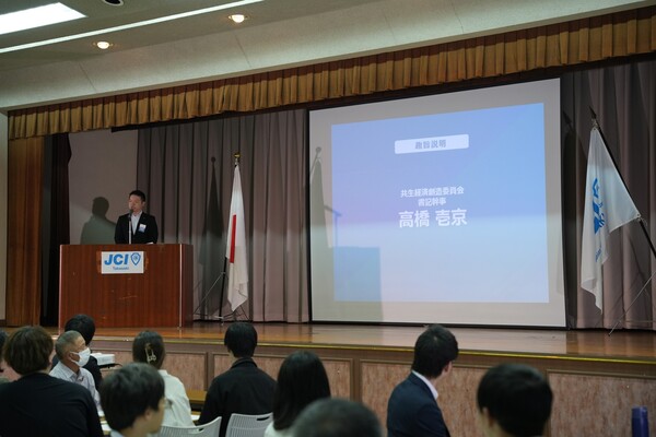 画像2.jpg